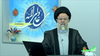 ویژه برنامه عقیله