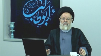 ویژه برنامه حامی رسالت