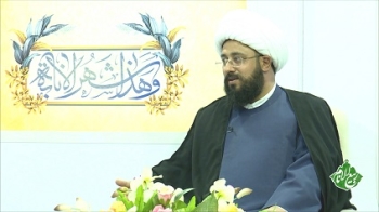 ماه خدا