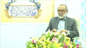 ماه خدا