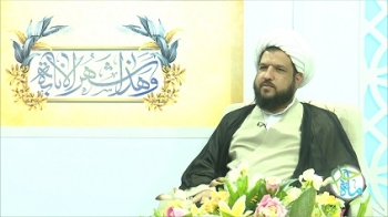 ماه خدا