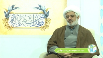 ماه خدا -  1401/01/24