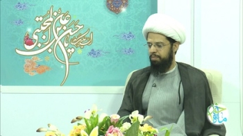 ماه خدا