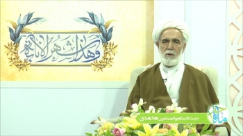 ماه خدا -  1401/01/30