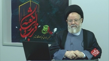 محراب خون