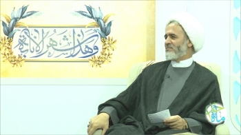 ماه خدا
