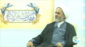 ماه خدا