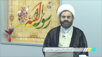 کریم از زبان امام حسن(علیه السلام)