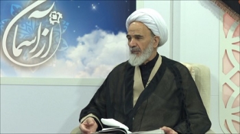 انتقام امام حسین علیه السلام توسط امام زمان(صلوات الله علیه)