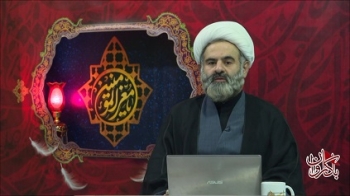 با کاروان _ ویژه برنامه شهادت حضرت رقیه سلام الله علیها