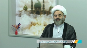 عصر ایمان -  1401/08/07