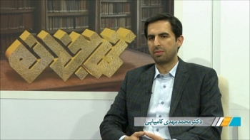 کتابخانه -  1401/08/19