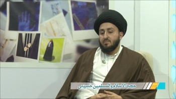 هویت_با موضوع بازخوانی نقش و حقوق زن در اسلام و دیگر مکاتب