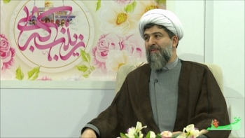 ویژه برنامه عقیله