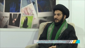 هویت_با موضوع بازخوانی نقش و حقوق زن در اسلام و دیگر مکاتب