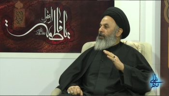 ویژه برنامه ماه نیلی - بزرگداشت شخصیت حضرت زهرا سلام الله علیها