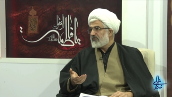 ویژه برنامه ماه نیلی - بزرگداشت شخصیت حضرت زهرا سلام الله علیها