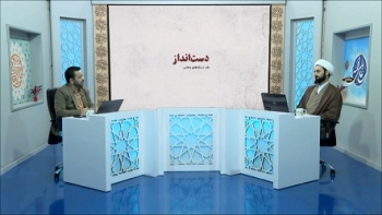 دست انداز_ تحریف و کتمان در منابع اهل سنت