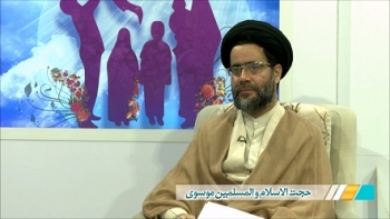 مسیر نجات - نگاهی به مسئله جمعیت