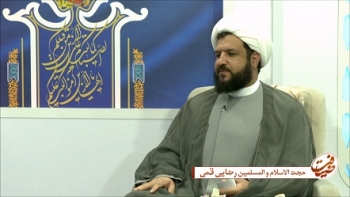 ضیافت - به مناسبت ایام ماه مبارک رمضان