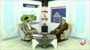 ضیافت - به مناسبت ایام ماه مبارک رمضان