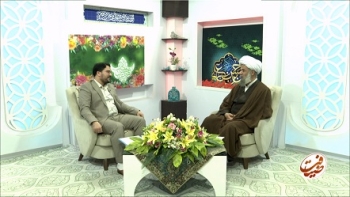 ضیافت - به مناسبت ایام ماه مبارک رمضان