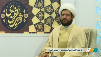 فرهنگ دین داری -  اخلاق در زندگی روزمره