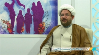 بهار سلامتی - راهکارهای سلامتی در طب اسلامی ، ایرانی