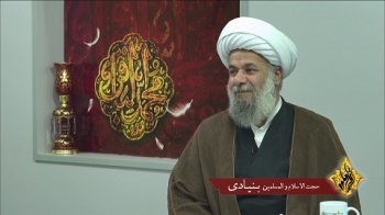 باقرالعلوم _ ویژه برنامه شهادت امام محمد باقر علیه السلام