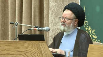 نشست علمی - نقد و بررسی کتب درسی
