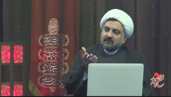 مع اِمامٍ مَنْصُورٍ _ویژه برنامه ایام عزاداری حضرت سید الشهداء علیه السلام