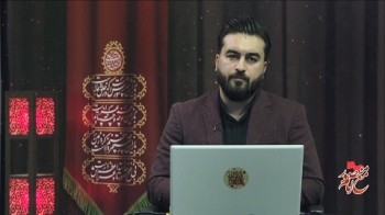 مع اِمامٍ مَنْصُورٍ _عاشورا ایران و ایرانیان