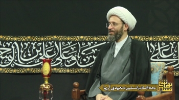 مسیر بهشتی - ویژه برنامه اربعین