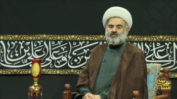 مسیر بهشتی - ویژه برنامه اربعین