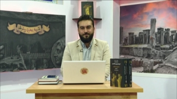 تاریخ بدون روتوش - بازخوانی نو از آیین زرتشت و ایران باستان