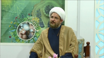 بهار سلامتی - راهکارهای سلامتی در طب اسلامی ، ایرانی