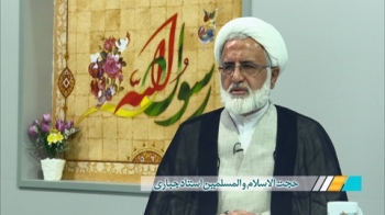 نوحه خوانی جنیان بعد از شهادت امام حسین علیه السلام -  1402/10/17