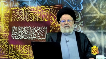 ولادت حضرت امیرالمومنین علی علیه السلام