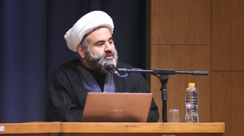 گفتمان فاطمی