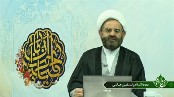 ربیع الانام - به مناسبت ایام شعبانیه -  1402/12/01
