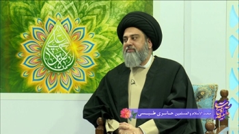 آینه آفتاب - به مناسبت میلاد حضرت علی اکبر علیه السلام
