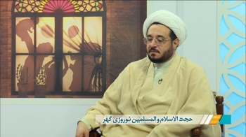 خانواده دوست داشتنی _ سبک زندگی اسلامی