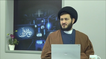 دفاع از قرآن - پاسخ به شبهات قرآنی