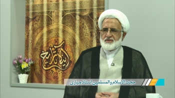 روز دحو الارض -  1403/03/24