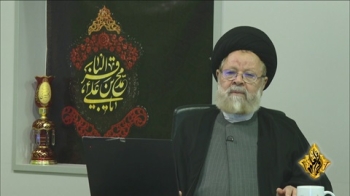 باقرالعلوم - به مناسبت شهادت امام محمد باقر علیه السلام