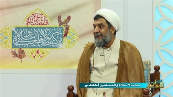 بهشت غدیر _ بیعت و شیوه آن در غدیر