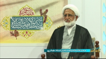 بهشت غدیر _ آیات نخستین سوره معارج و قضیه غدیر