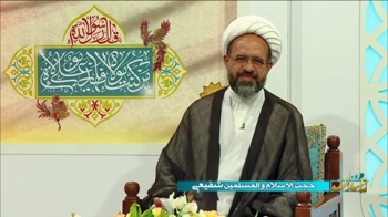 بهشت غدیر _ آیات قرآنی غدیر