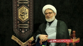 سوگواره _ابعاد جهان شناختی قیام امام حسین علیه السلام -  1403/04/18