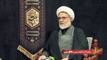 سوگواره _ معرفت به حجت الهی -  1403/04/19